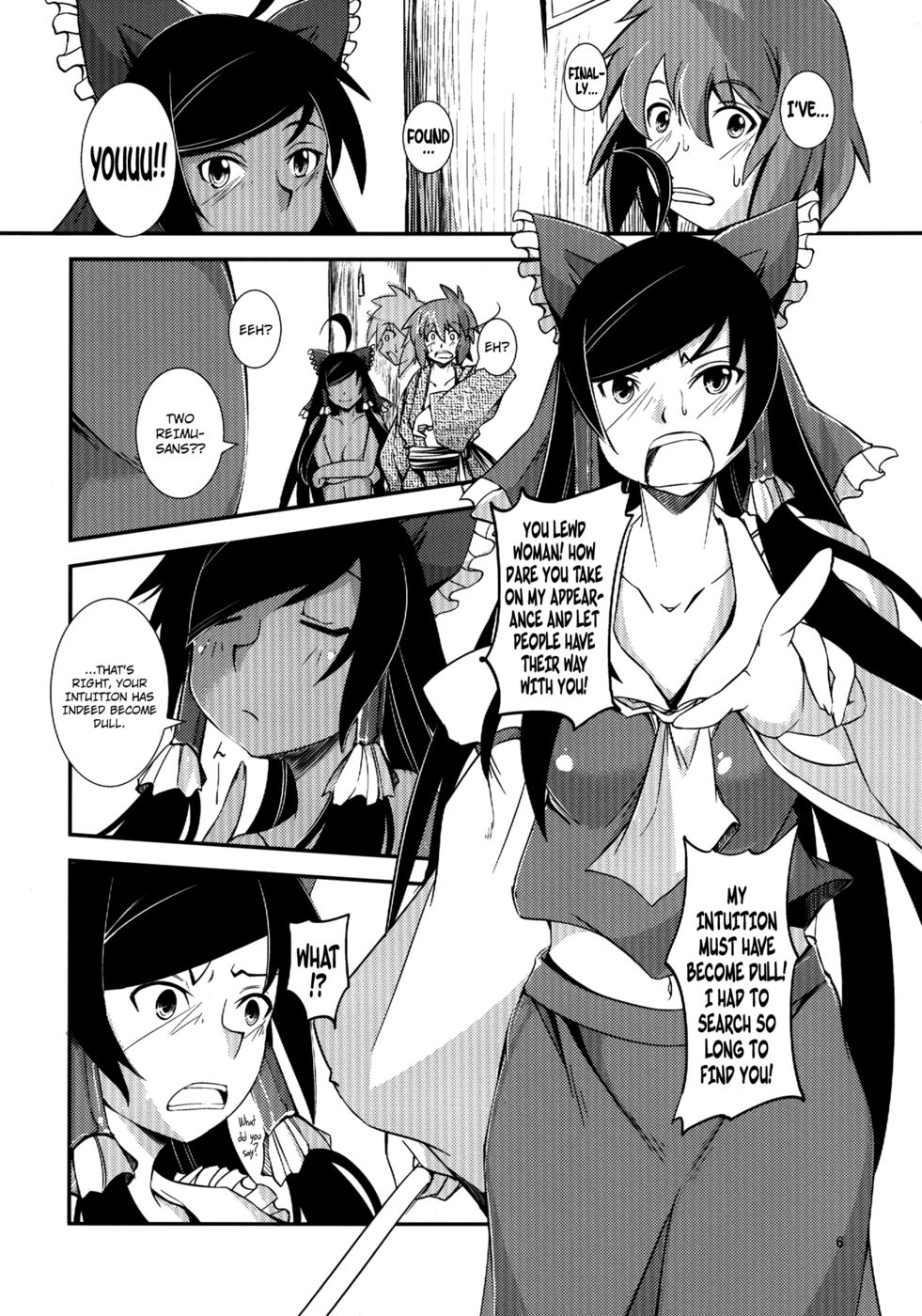 Hentai Manga Comic-The Incident of the Black Shrine Maiden-Chapter 3-4